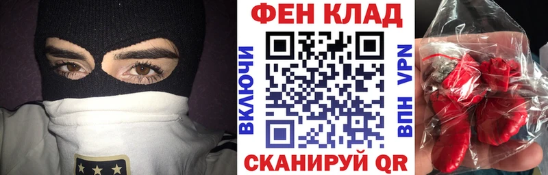 mega сайт  Кореновск  АМФЕТАМИН VHQ 