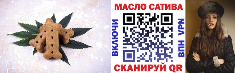 хочу   Кореновск  МЕГА сайт  Cannafood марихуана 