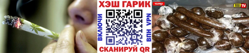 ГАШИШ Premium  Кореновск 
