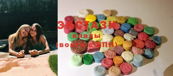 гашиш Алексеевка