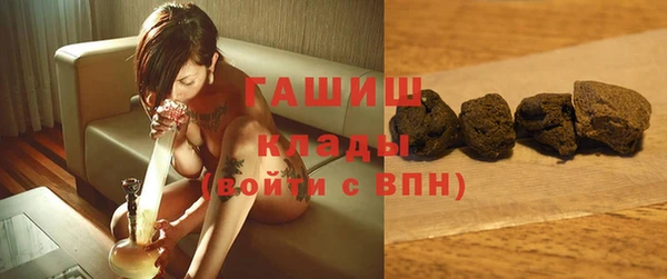 сатива Алексин