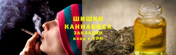МДМА Алзамай