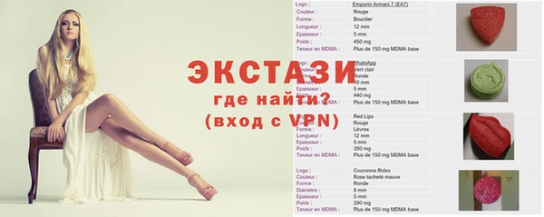 гашиш Алексеевка