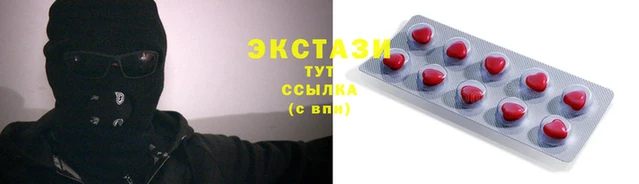 гашиш Алексеевка