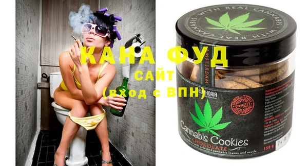 гашиш Алексеевка