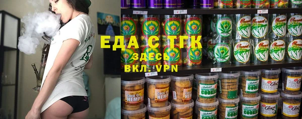 гашиш Алексеевка