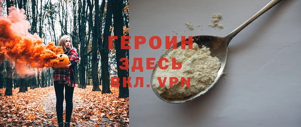 a pvp Покачи