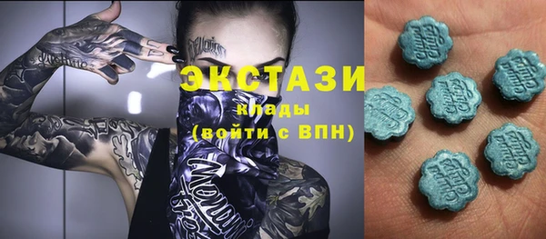 сатива Алексин