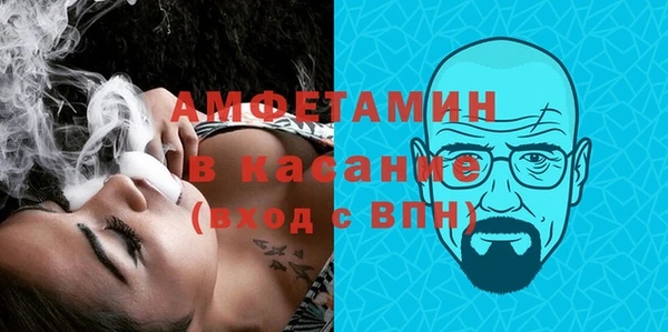 МДМА Алзамай