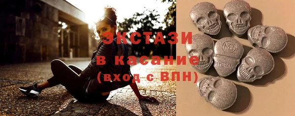 MDMA Premium VHQ Покров