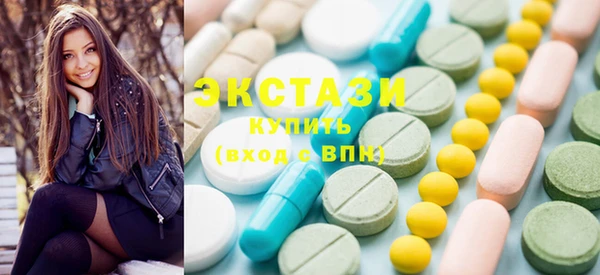 сатива Алексин