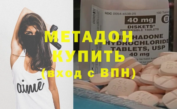 гашиш Алексеевка