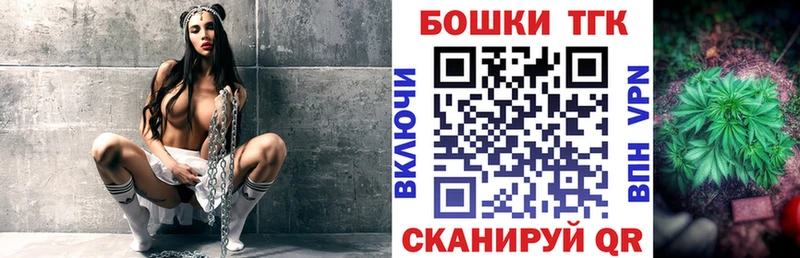 Канабис тримм  закладки  MEGA как зайти  Кореновск 